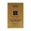 WHISKY Eau de Toilette voor mannen 100 ml 4