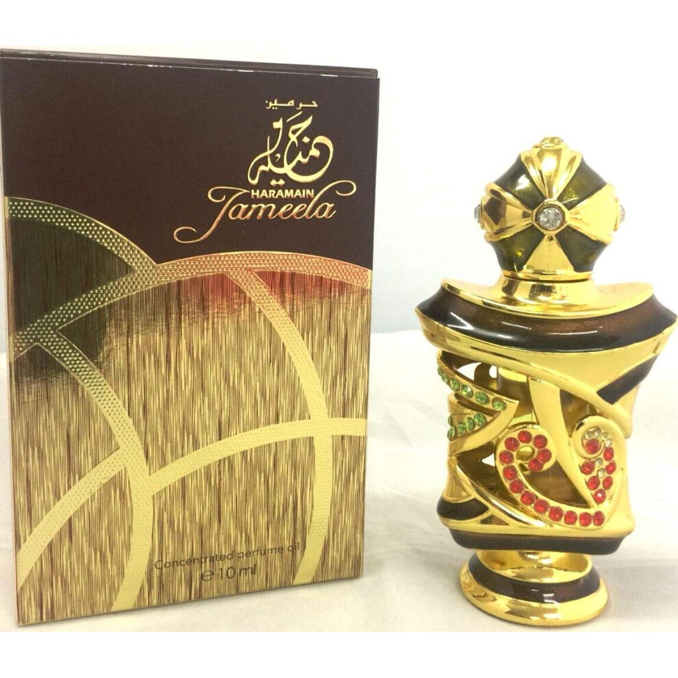 Jameela by Al Haramain Eau De Parfum Spray For Women 3.33 oz