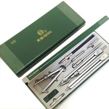9-Piece Professional Drafting Compass Set Metal Drawing Compass Tool Kit with Storage Box for Drafting, Engineering, Woodworking & Math