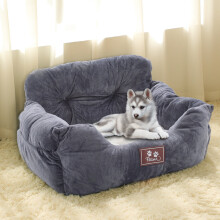 Cozy Dog Car Seat Bed with Storage Pockets & Adjustable Straps - Plush, Safe Travel Bed for Small to Medium Dogs