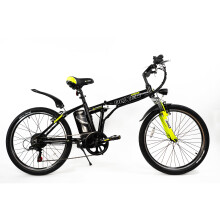 (10.4ah) Basis Boxer Electric Folding Bike, 24" Wheel