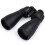 Celestron Celestron SkyMaster Pro ED 15x70 Porro Binoculars 1