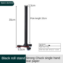 (a-Style 10) Toilet Kitchen Roll Paper Towel Holder Non Perforated Mounted Bathroom Storage Accessories Wall Mounted Roll Rack Robe Hook