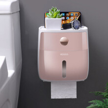 (a-pink) Waterproof Toilet Paper Holder Adhesive Wall Mount Bedroom Tissue Box Organizer Bedside Bathroom Toilet Paper Storage Box