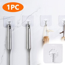 (a-D Hook 1PC) Towel Holder Adhesive Wall Racks Washing Cloth Rag Hook Free Punch Storage Hanger Towel Dish Towel Rack Kitchen Bathroom Tools