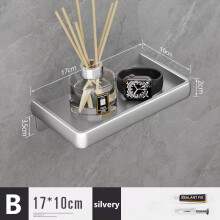 (a-Type B Silver) Aluminium Made Bathroom Hardware Accessories Paper Holder Paper Racks Toilet Paper Stand Shelf