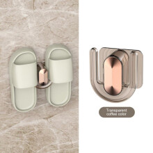 (a-03) Household Multi-purpose Shoe Rack Wall Mounted Shoes Hanger No Punching Space Saving Shoe Organizer Wholesale Bathroom Hanging