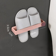 (a-pink) Multifunctional Wall Mounted Shoe Rack Storage Bathroom Shoes Rack Shoes Organizers Hanging Storage Racks Wall Shoe Stand System