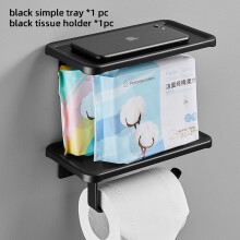 (a-Tray and Tissue Rack) Black Wall Mounted Toilet Paper Holder Aluminium Tissue Paper Rack Roll Holder With Phone Storage Shelf Bathroom Accessories