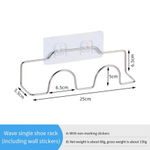(a-Single no Stickers) Wall Mounted Shoe Rack Stainless Steel Slippers Shoes Hanger Indoor No Drilling Storage Rack Hanging Holder Bathroom Organizer