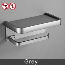 (a-Grey) MOLI Matte Black Space aluminum Toilet Paper Holder Self-adhesive Punch-free Bathroom Mobile Holder Bathroom Hardware Set ML609