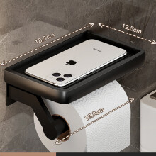 (a-Black C) White Double Toilet Paper Holder Wall Mounted Bathroom Accessories Black Toilet Paper Roll Holder Storage Phone Rack with Shelf