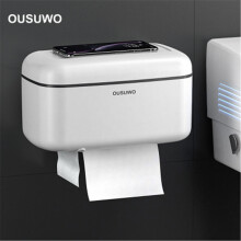 (a-A) Waterproof Toilet Paper Box Tissue Holder Bathroom Garbage Bag Storage Boxes Shelf Rack Roll Papers Case Punch Free Organizer