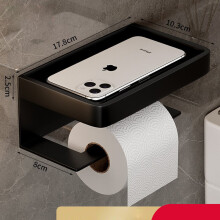 (a-Black D) Black NEW Deisgn Toilet Paper Holder with Shelf Wall Bathroom Paper Toilet Storage Rack Aluminum Funny Paper Phone Holder