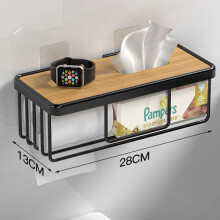 (a-H Bamboo) Small Metal Wire Toilet Paper Holder, Detachable Wood Base Storage Organizer Bin Basket for Kitchen Cabinets, Bathroom