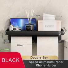 (a-Black A) KTNGLYN Large Toilet Paper Holder Wall Bathroom Accessories Phone Rack Toilet Shelf Aluminum Toilet Roll Holder Double Bar