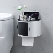 (a-T0255-Black) Wall-mounted toilet paper holder bathroom tissue box dressing table finishing box bathroom non-porous waterproof tissue holder