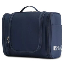 (a-dark blue) Multifunction Men Makeup Bag Travel Cosmetic Bag Women Toiletries Organizer Waterproof Storage Neceser Hanging Bathroom Wash Bag