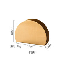 (a-C) Stainless Steel Golden Triangle Tissue Box Restaurant Napkin Storage Rack Luxury Metal Tissue Storage Container Home Decoration