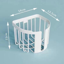 (a-White) Multifunctional Toilet Roller Paper Holder Roll Tissue Box Rack Wall Mount WC Paper Shelf Storage Hanger Bathroom Accessories