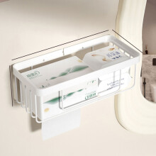 (a-white long) Toilet tissue shelf Toilet tissue box Wall mounted drawer Paper roll holder Black tissue holder wall paper box