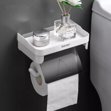 (a-01) Wall Mount Roll Paper Storage Rack Multi-function Toilet Paper Holder Rack Bathroom Rack Shelves 3 Colors Bathroom Accessories