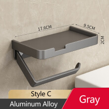 (a-C Gray) Wall Toilet Paper Holder Kitchen Paper Roll Holder Aluminum Tissue Paper Organizer Paper Dispenser Phone Stand Bathroom Shelves