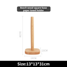(a-1) Kitchen Towel Rack Japanese Beech Vertical Wooden Roll Paper Rack Storage Rack Plastic Wrap Lazy Rag Storage Rack