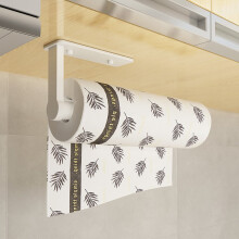 (a-White) Wall Mounted Kitchen Paper Holder Towel Holder Punch-free Space Aluminum Multi-function Fresh Film Tin Foil Holder Household