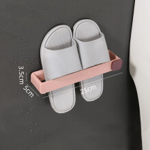 (a-Pink) Slipper Shoe Racks Wall Mounted Living Room Space Saving Shoes Organizer Bathroom Accessories Toilet Hanging Towel Storage Shelf