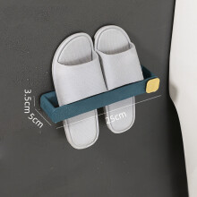 (a-Blue) Slipper Shoe Racks Wall Mounted Living Room Space Saving Shoes Organizer Bathroom Accessories Toilet Hanging Towel Storage Shelf