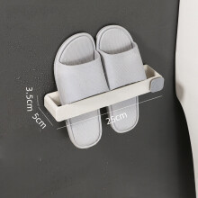 (a-White) Slipper Shoe Racks Wall Mounted Living Room Space Saving Shoes Organizer Bathroom Accessories Toilet Hanging Towel Storage Shelf