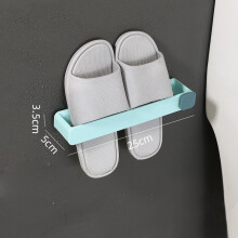 (a-Blue Sky) Slipper Shoe Racks Wall Mounted Living Room Space Saving Shoes Organizer Bathroom Accessories Toilet Hanging Towel Storage Shelf