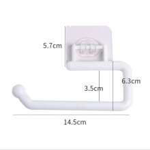 (a-white short) 1pc Multifunction Hanging Toilet Roll Paper Holder Cabinet Door Hook Holder Organizer Shelf for Kitchen Bathroom Accessories