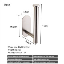 (a-Stainless Steel 1) Self Adhesive Wall Mounted Stainless Steel Toilet Paper Roll Holder Racks Kitchen Roll Tissue Towel Holder Accessories Holders