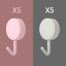 (a-Pink White) 10PCS Self Adhesive Wall Hook Strong Without Drilling Coat Bag Bathroom Door Kitchen Towel Hanger Hooks Home Storage Accessories