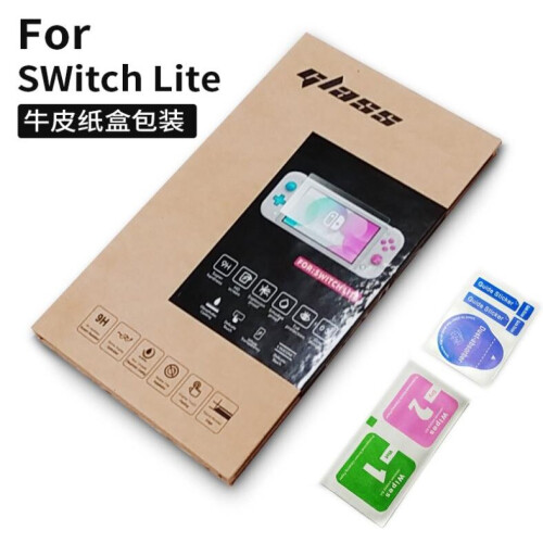 Super strong protective glass screen protector glass for Nintendo Switch 2