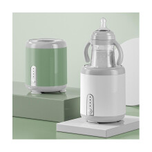 53-75mm Electric Baby Milk Shaker 1200mah Full-automatic Three-gear Adjustable Rechargeable Milk Mi