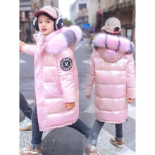 (  Pink,   130 CM / 6-7 Years) Girls Boys Lined Padded Winter Parka Coat Faux Fur Hooded Jacket Age 8-15 School