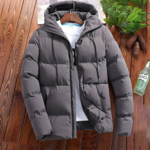 ( Deep Grey, Tag 5XL=UK 2XL) Men's Jacket Winter Warm Puffer Bubble Down Coat Quilted Zip Padded Outwear