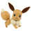Pokémon Bandai Pokemon Model Kit (Eevee) 1
