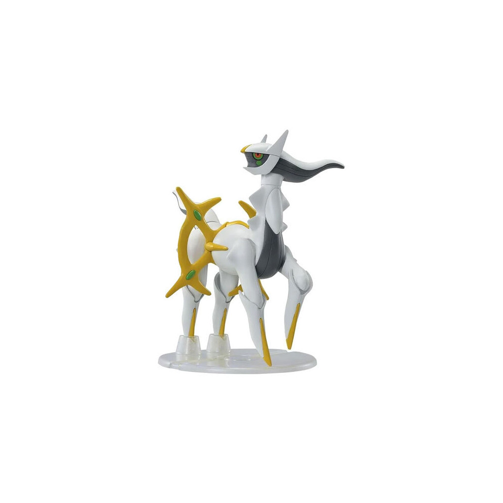 Pokémon Bandai Pokemon Model Kit (Arceus)