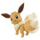 Pokémon Bandai Pokemon Model Kit (Eevee) 2