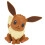 Pokémon Bandai Pokemon Quick Model Kit (Eevee) 1