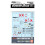 Gundam Decal Chars Counterattack Model (EarthFederation) 1