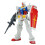 Bandai Bandai Entry Grade Action Figure Model (RX-78-2 Gundam) 1