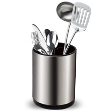 Deluxe Stainless Steel Rotating Utensil Holder
