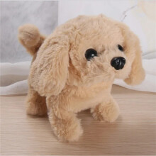 (Golden Retriever) Electric Plush Robot Pet Toy Simulation Smart Dog Called Walking Plush Toy
