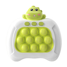 ( B# Green Dinosaur) Early education game console Pop it Fidget toy fast push game decompression