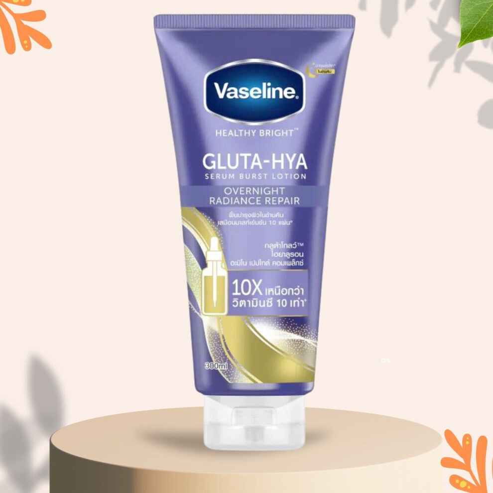 Vaseline Healthy Bright Gluta-Hya Lotion Overnight Radiance 300ml